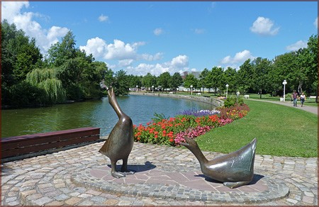 Kurpark Cuxhaven Kunst im Kurpark